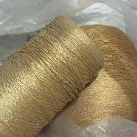 空心纱金丝线亮丝毛线包包钩边装饰浅金色线材料包闪光编织垒德株
