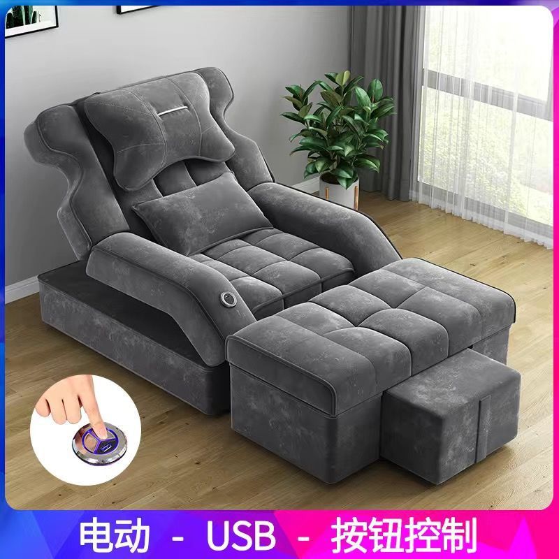 足治療ソファー高級電動足浴ベッド足治療店は足を洗って足を洗うサウナ足を修理して寝られる椅子のソファーベッド|undefined