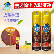 ������Ƥ���o�턩Ƥɳ�l�坍���Ϲ���ϴȥ��Ƥ���o��Һ���B�Ͱ��]