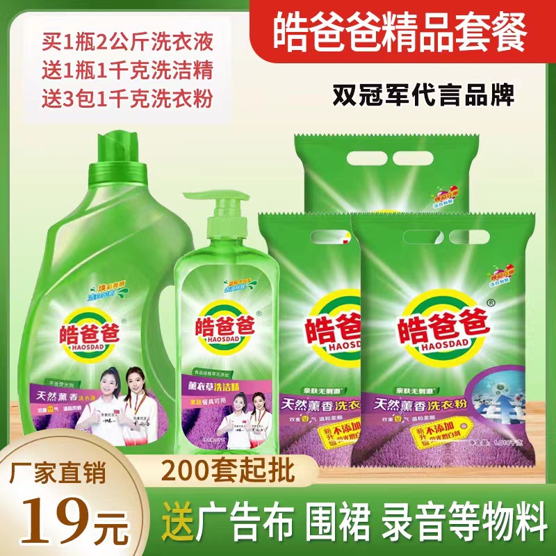 330b9495137b142a1c29aa684daeb3