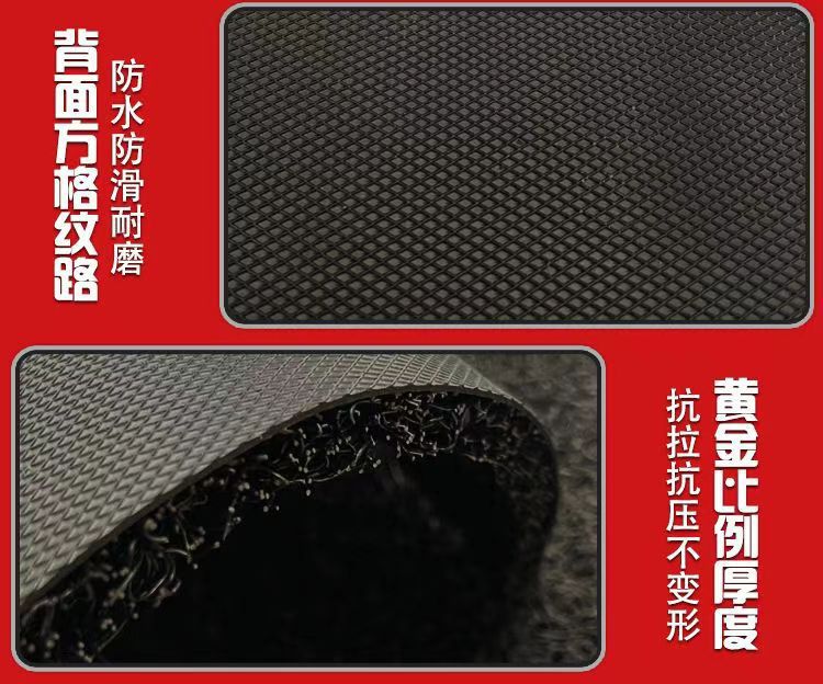 99 Series Q80C/Q85C/Q70C Electric Scooter Foot Pad Foot Pedal Mat Modification Accessories