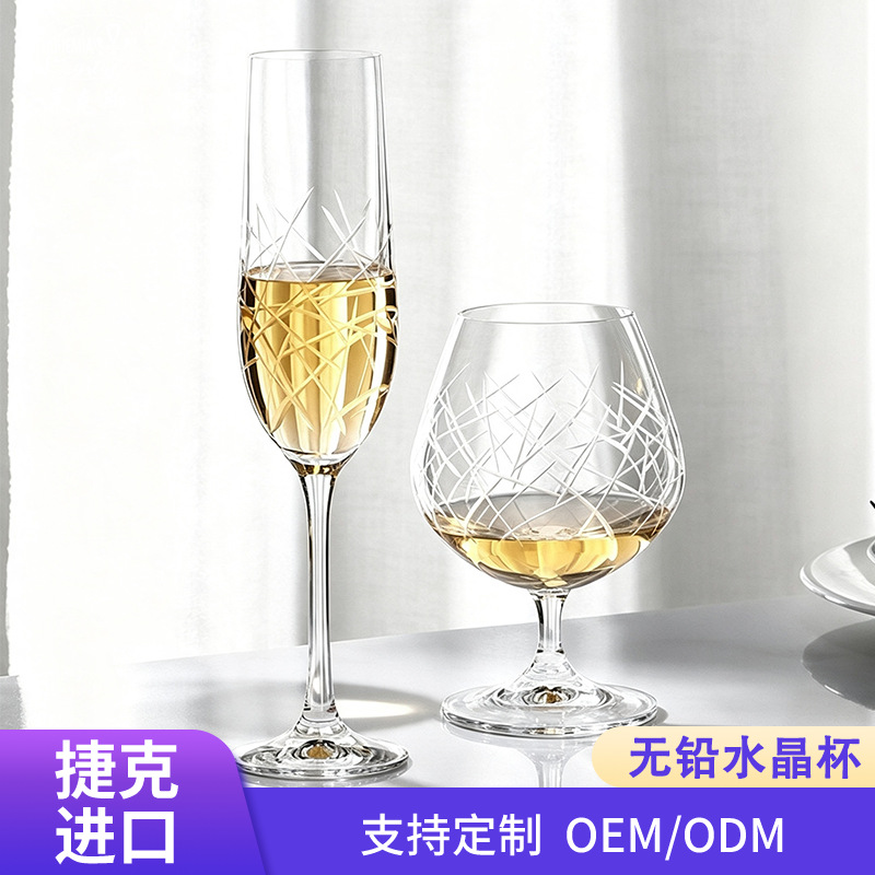 Copa de vino tinto de cristal Crystalex Kiriko importada de República Checa, copa de vino de alta gama para el hogar, copa de vino grabada a mano de estilo europeo