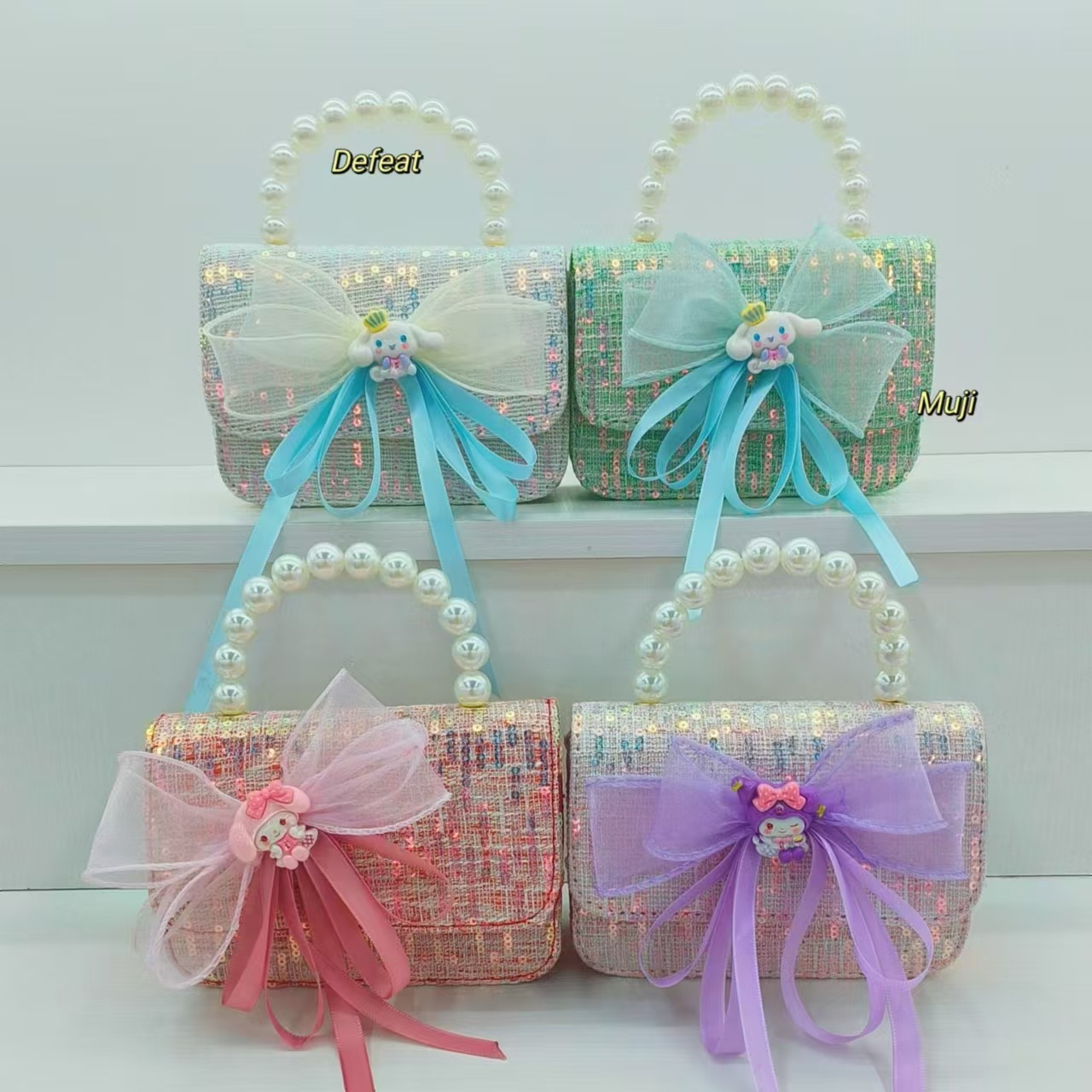 Melody Pearl bolso de princesa, bolso de accesorios, bolso de arco, bolso de cadena, bolso de Año Nuevo