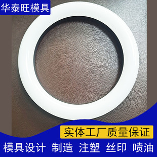 ���������a������Ϲ�ģ�S��ӆ�Ƹ�����ϼ��⚤�_ģ�OӋע�ܼӹ�