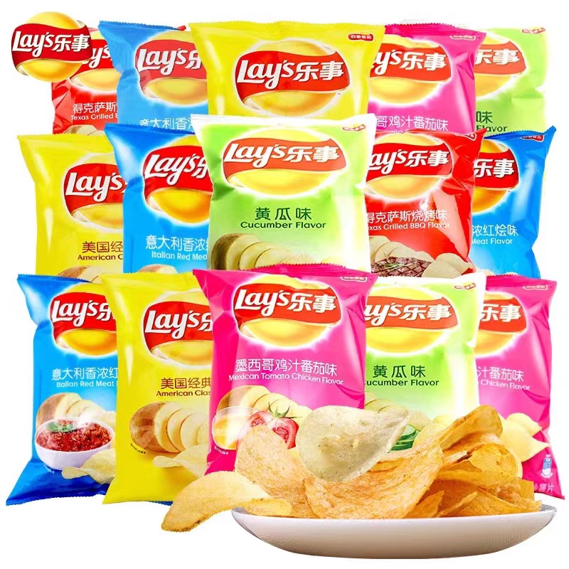 감자 칩 12g 작은 가방 61 어린이 토마토 맛 퍼프 스낵 게임 홀 레저 드라마 선물 도매 전체 상자