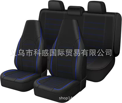 cover for Amazon, Temu, and – Seat cushion, seat cover - blue-2-piece-set-single-seat