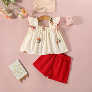 Ůͯ�ļ��¿����b�n�滨���w�������������ѝ�ɼ������b