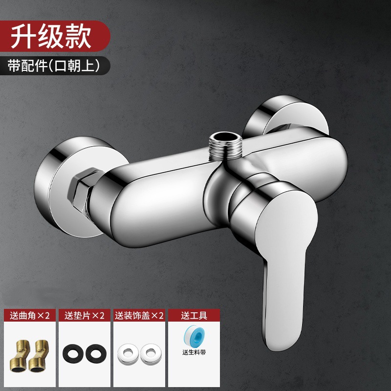 Válvula de mezcla de agua de ducha de cobre completo baño doméstico bañera calentador de agua ducha fría y caliente doble grifo escondido image 16