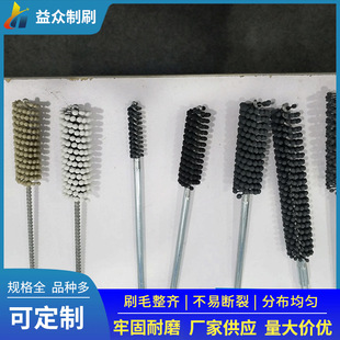 ĥ������ˢ ���^ˢ ����ˢ ĥ��ˢ ���Ӄȿ׃ȱ�ȥ��ë�̒���ëˢ