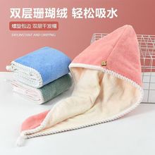 �ɰlñŮ���p�ӼӺ���ˮ�ٸ�ñɺ���q�ɰl�����^ë��ԡñ���^ë��