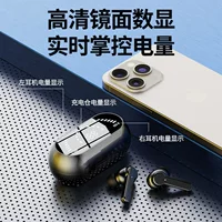 Беспроводные наушники-clip X65, игровой TWS, LED дисплей батареи