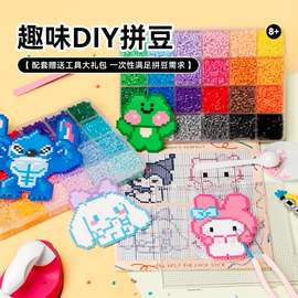 拼图、拼板;磁力片/球;积木类