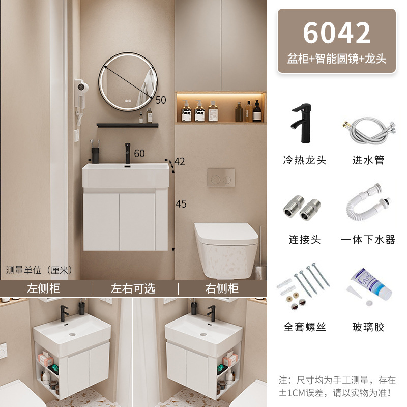 Mueble de baño Baño pequeño apartamento lavabo gabinete combinación Lado de almacenamiento de madera maciza lavabo integrado mesa de lavado