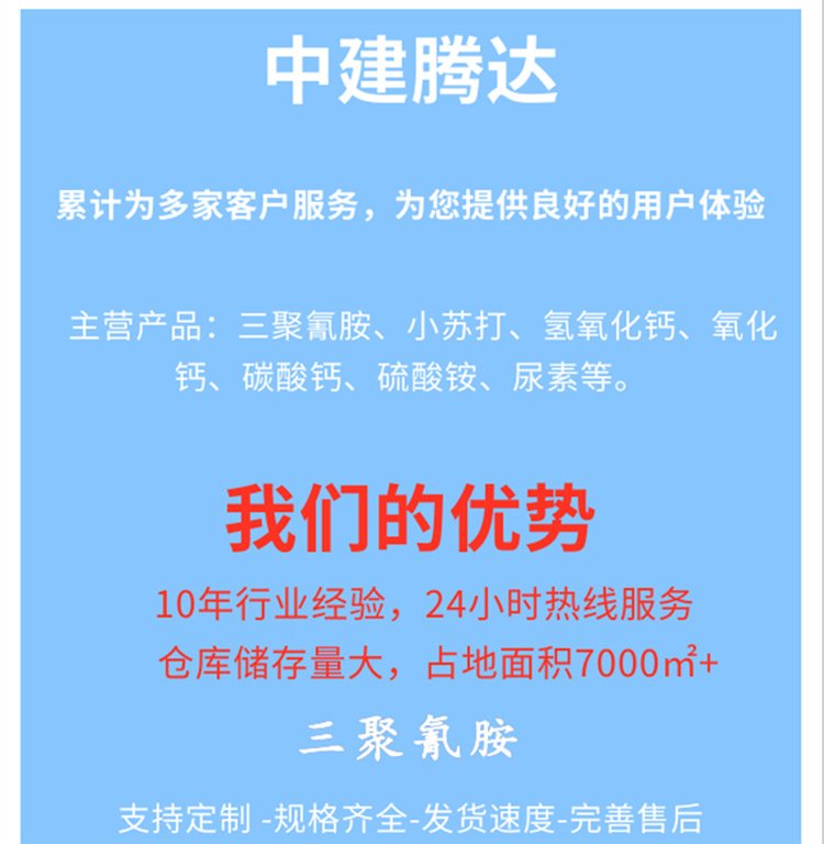 1dc342f6facf16c019ea4feb729075