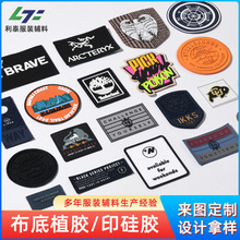 boϏSҲֲzñӡLOGO˶ƟDӡ˘˺