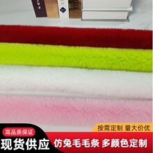 6cm�lͯ�b�h�����DIYë�Iȹ�[���߅ë�l�o�Ϸ����ֹ�DIY