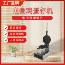 �u���ЙC����늟��ʽ�u����C�p��ӟ����{�����A��t�O��