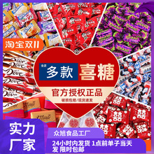 �߶�ϲ��ɢ�b��ϽY��ӆ���Y��c�ܚq���W�猣���ǹ��ɿ����¿�