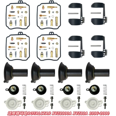 Manufacturer Suzuki Tu250 Tu250X 1 | Motorcycle engine and accessories - 019