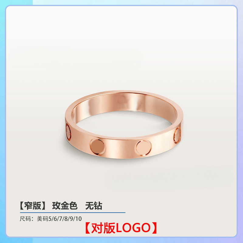 高版V金镀18K金卡家经典LOVE戒指轻奢窄版宽版单钻三钻满天星指环|undefined