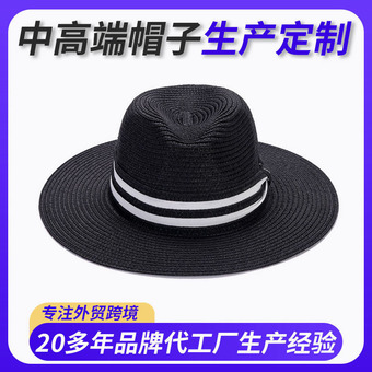 外贸大帽檐遮阳草帽定制女夏季新款防紫外线防晒沙滩编织帽子批发