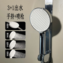 ɏ���^������ԡ�^��ԡ�L�ęn�և��������Ͷ���һ����Һ�B���z����