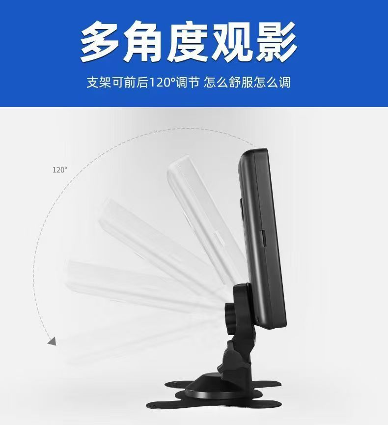 Hd 7inch Car Monitor Ccd Analog Signal Harvester Reversing Image Ready for Sale Universal Type