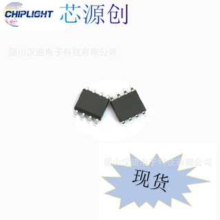 芯源创ICL1403B LED照明驱动芯片 线性驱动IC芯片ICNE1403B
