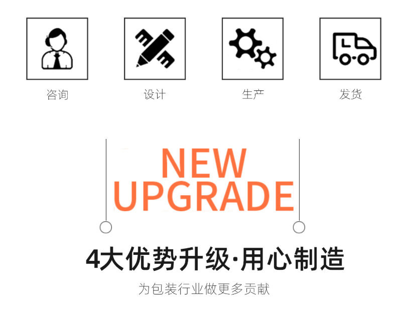 微信图片_20210131212708