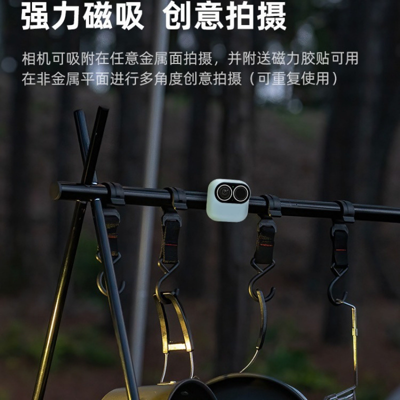 爆款智能小默Magic2超清4K口袋摄相机拍摄监控骑行亲子记录AI防抖|undefined