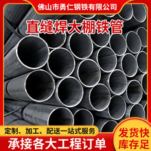 �羳���lë�����܈A�� �⏽3-40mm�ں�0.3-2.0mmֱ�p��������F��