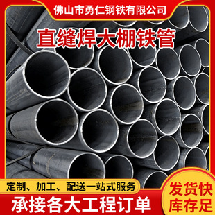 �羳���lë�����܈A�� �⏽3-40mm�ں�0.3-2.0mmֱ�p��������F��