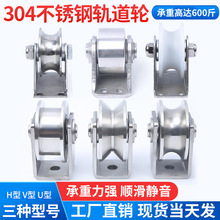 304���P�܉��݆�S�л�݆䓽z�K��݆u v�Ͳ�݆�������T�����T��݆