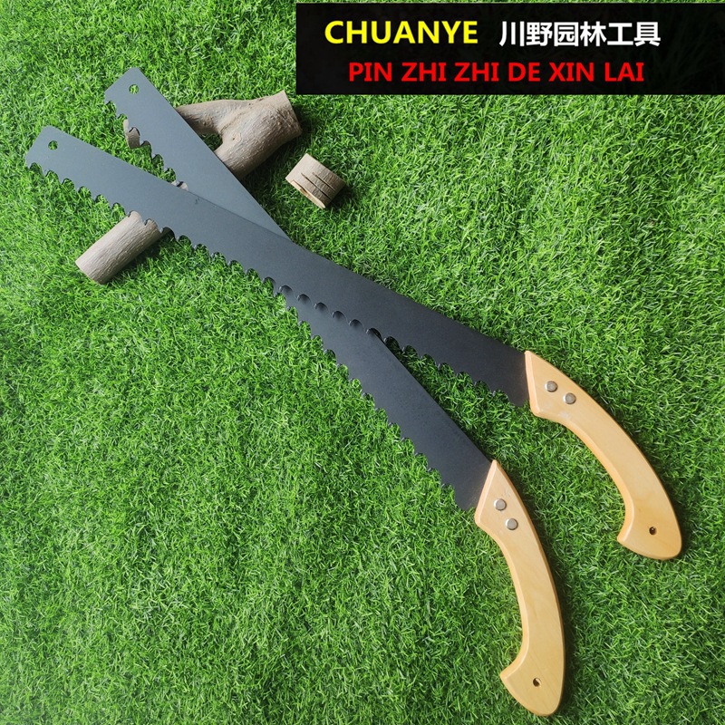 源头货源泥巴锯合金锯 合金轻质砖石头锯发泡水泥锯模型锯