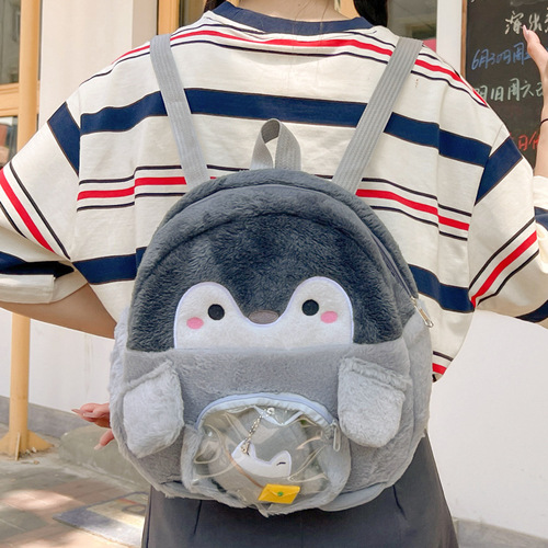 New cartoon embroidered version of penguin backpack female cute jk girl backpack doll bag pain bag plush small school bag