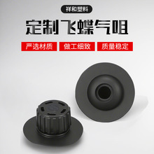 ע�ܼӹ�PVC����U����ƽ��� TPU�����Ԅӳ��|��ӾȦ�w�����