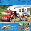 RV, family style