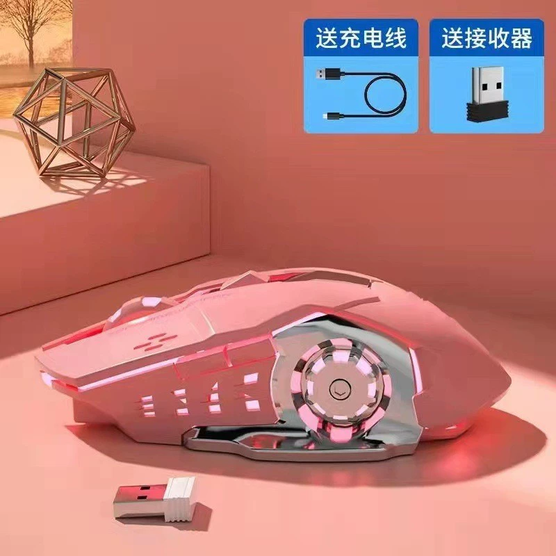 Игровая мышь Hot Wheels, двойной режим (Bluetooth/2.4G/проводной), бесшумное нажатие, RGB подсветка