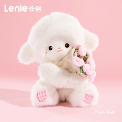 lenle伶俐玫瑰花小羊玩偶娃娃毛绒玩具送女朋友生日礼物老婆礼物