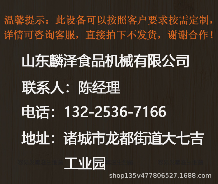 阿里图2.jpg