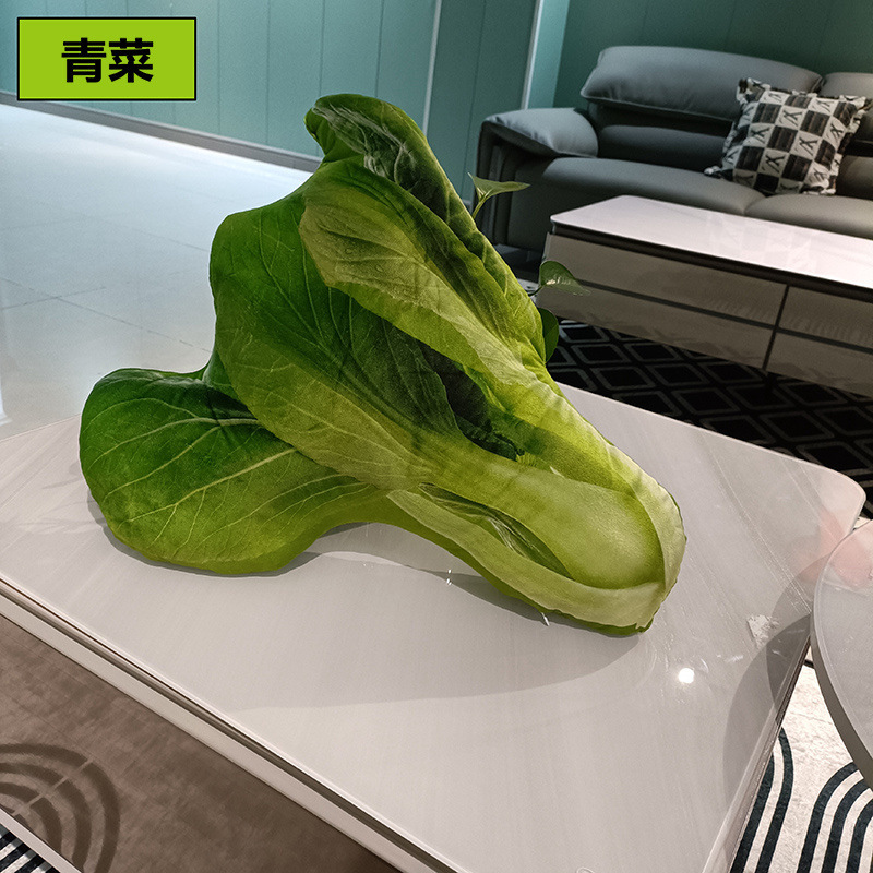 Simulación creativa repollo chino pepino vegetal almohada linda calabaza amarga guisante peluche maíz ajo batata