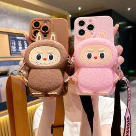 现货适用苹果16手机壳卡通拉布布零钱包iPhone17创意斜跨背带软壳