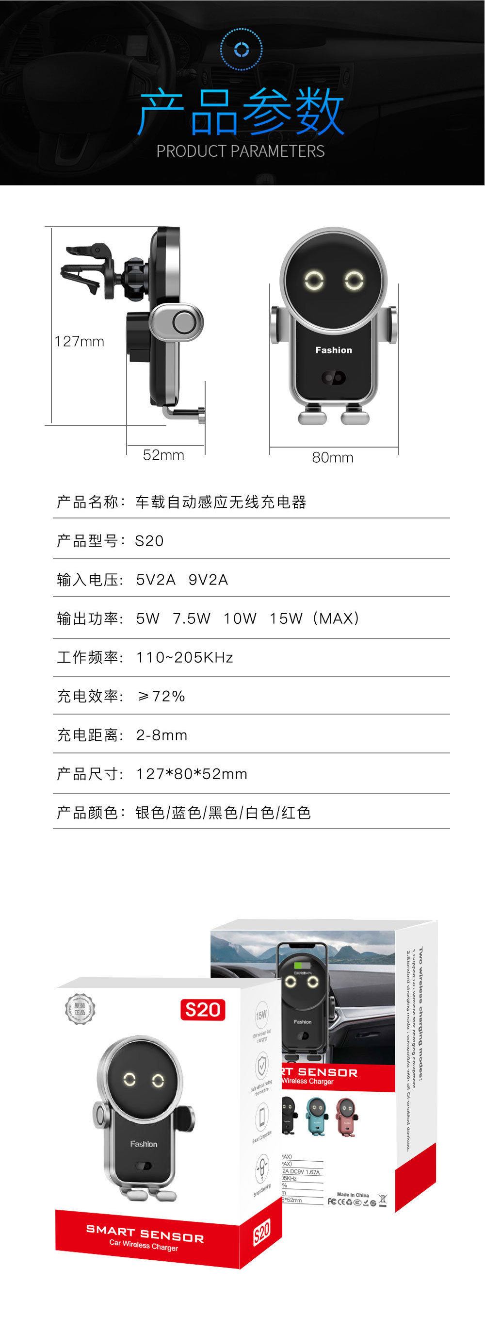 O1CN01IFXHL727OUyecJOBV_!!2201987757787-0-cib.jpg?__r__=1676621054925