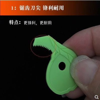 グレープフルーツオープナー、グレープフルーツ皮むきツール、グレープフルーツ皮むき器、グレープフルーツナイフ、フルーツオープナー、オレンジ皮むき器、オレンジオープナー|undefined