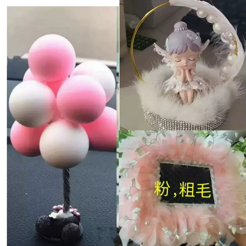 Balón de confesión a cuadros negros y blancos, otras resinas simples de belleza