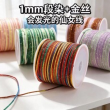 ���ǿն�Ⱦ�ִ��޾����繝����K����朴������澀��ĥ���K��