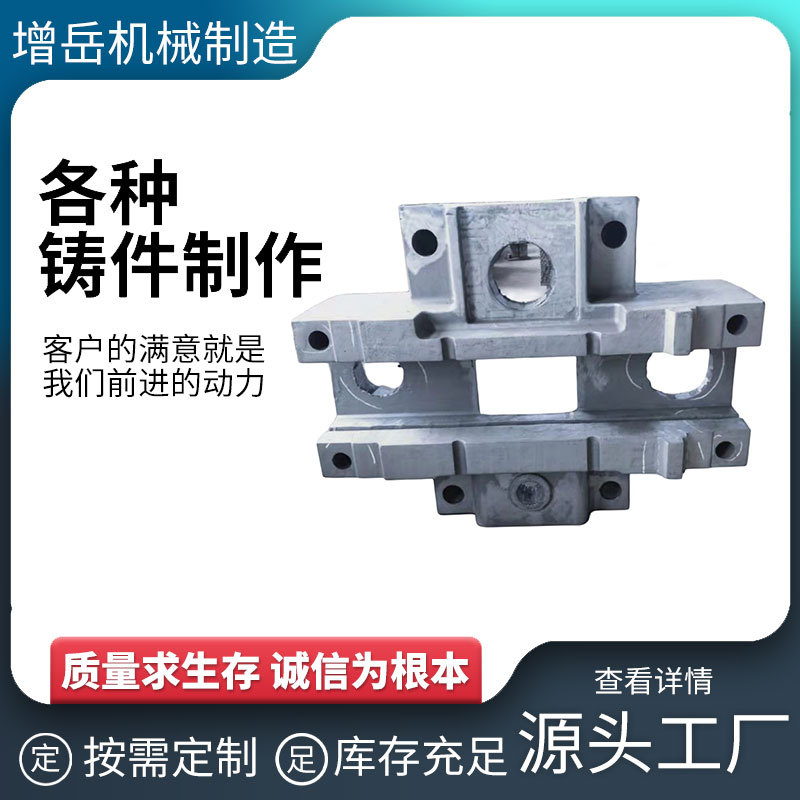 铸铝件厂家现货沙铸铝件 压铸铝铸造件 沙铸铝现货铝合金压 铸件