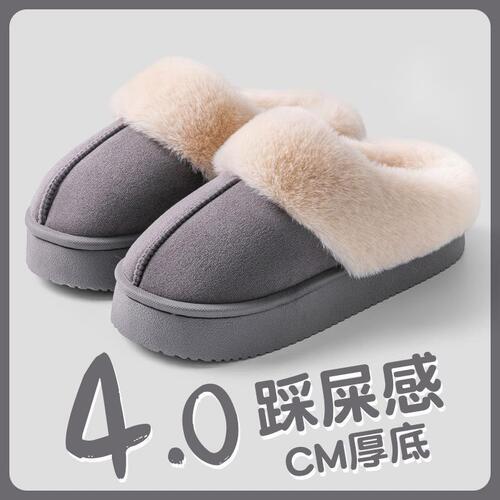 Women's Thick Sole Warm Insulating Anti-Slip Home Outdoor Wear Ins Cotton Slippers Autumn and Winter Winter Warmth