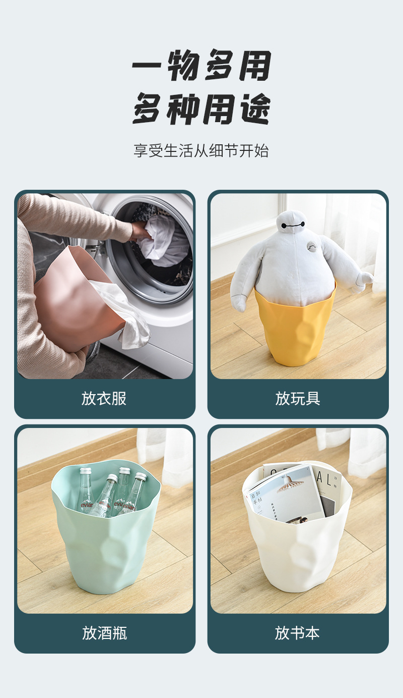 垃圾桶_10.jpg