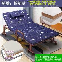 欧莱特曼加高午休折叠床45CM单人床办公室午休午睡孕妇休息床硬床